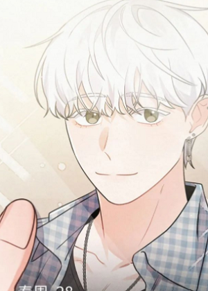 汪汪的关系漫画免费阅读_汪汪的关系在线漫画观看