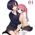 沙慈的病娇日记漫画免费阅读_沙慈的病娇日记在线漫画观看