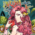 深渊行者漫画免费阅读_深渊行者在线漫画观看