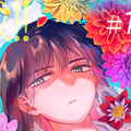 深灰的变色龙漫画免费阅读_深灰的变色龙在线漫画观看