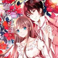 温水煮沫沫漫画免费阅读_温水煮沫沫在线漫画观看