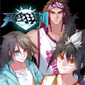 灵感狂潮漫画免费阅读_灵感狂潮在线漫画观看