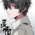 灵物漫画免费阅读_灵物在线漫画观看