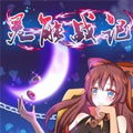 灵能战记漫画免费阅读_灵能战记在线漫画观看