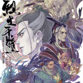 烈土千瞳漫画免费阅读_烈土千瞳在线漫画观看