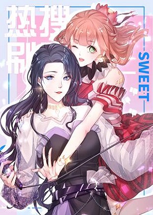 热搜刷屏！本欲躺平的我一夜黑红漫画免费阅读_热搜刷屏！本欲躺平的我一夜黑红在线漫画观看