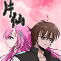 片仙漫画免费阅读_片仙在线漫画观看
