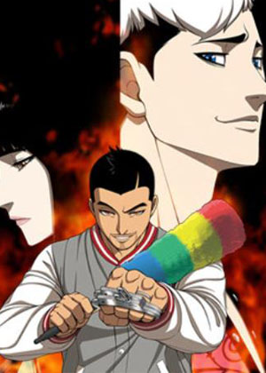 特殊清扫漫画免费阅读_特殊清扫在线漫画观看