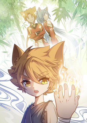 猫小九历险记漫画免费阅读_猫小九历险记在线漫画观看
