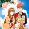 猫所不知道的世界漫画免费阅读_猫所不知道的世界在线漫画观看