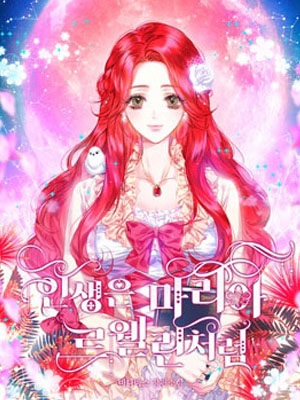 猫的报恩漫画漫画免费阅读_猫的报恩漫画在线漫画观看