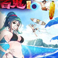 王牌神棍漫画免费阅读_王牌神棍在线漫画观看