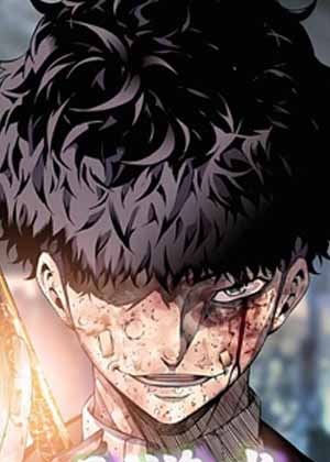王者游戏漫画免费阅读_王者游戏在线漫画观看