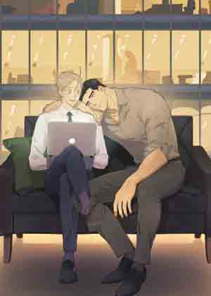 现在开始社内恋爱漫画免费阅读_现在开始社内恋爱在线漫画观看