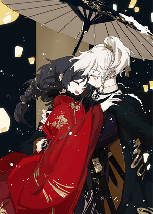 琳瑶录漫画免费阅读_琳瑶录在线漫画观看