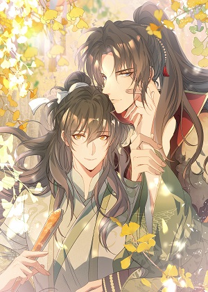 琼浆易醉漫画免费阅读_琼浆易醉在线漫画观看