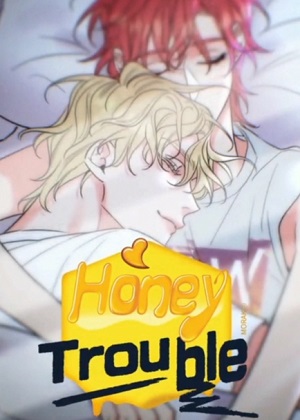 甜蜜侵略漫画免费阅读_甜蜜侵略在线漫画观看