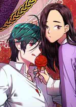 甜蜜血液漫画免费阅读_甜蜜血液在线漫画观看