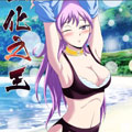 生化之王漫画免费阅读_生化之王在线漫画观看