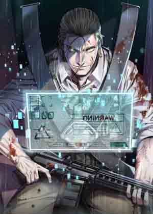 生存学概论漫画免费阅读_生存学概论在线漫画观看