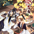 疑似告白漫画免费阅读_疑似告白在线漫画观看