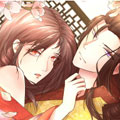 盛世帝后漫画免费阅读_盛世帝后在线漫画观看