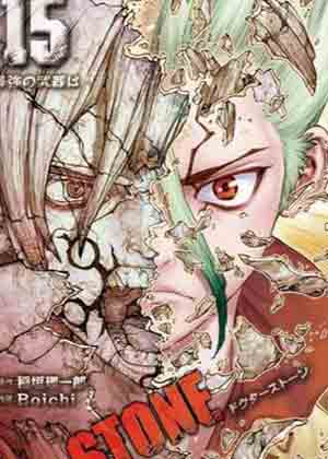 石纪元（Dr.Stone）漫画免费阅读_石纪元（Dr.Stone）在线漫画观看