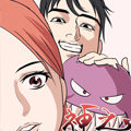 神之合约漫画免费阅读_神之合约在线漫画观看