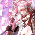 神之所在漫画免费阅读_神之所在在线漫画观看