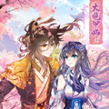 神印王座外传大龟甲师漫画免费阅读_神印王座外传大龟甲师在线漫画观看