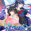 神探双骄漫画免费阅读_神探双骄在线漫画观看