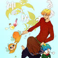 神的工坊漫画免费阅读_神的工坊在线漫画观看