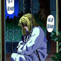 神秘调查帮漫画免费阅读_神秘调查帮在线漫画观看