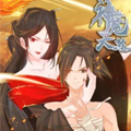 神魔天煞漫画免费阅读_神魔天煞在线漫画观看
