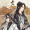 笑藏钩漫画免费阅读_笑藏钩在线漫画观看