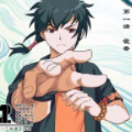 素问玄机漫画免费阅读_素问玄机在线漫画观看
