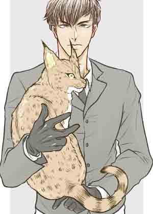 绅士与山猫漫画免费阅读_绅士与山猫在线漫画观看