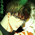 绿色镌像漫画免费阅读_绿色镌像在线漫画观看