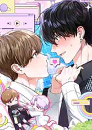 网恋进行时漫画免费阅读_网恋进行时在线漫画观看