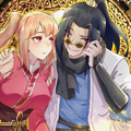 网游之最强算命师漫画免费阅读_网游之最强算命师在线漫画观看