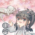 聊斋绘志漫画免费阅读_聊斋绘志在线漫画观看