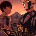 舍乌漫画免费阅读_舍乌在线漫画观看