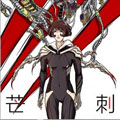 芒刺漫画免费阅读_芒刺在线漫画观看