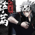 萨满秘事漫画免费阅读_萨满秘事在线漫画观看