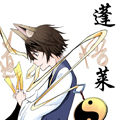 蓬莱漫画免费阅读_蓬莱在线漫画观看