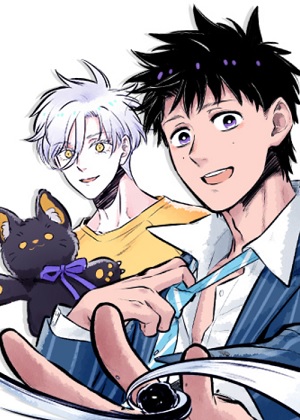 薛定谔之羊漫画免费阅读_薛定谔之羊在线漫画观看