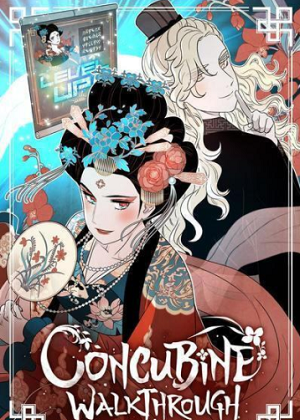 虞姬游戏漫画免费阅读_虞姬游戏在线漫画观看
