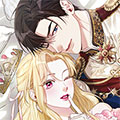 虽然是代理皇后但度过了第一晚漫画免费阅读_虽然是代理皇后但度过了第一晚在线漫画观看