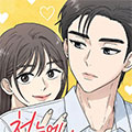 虽然那不是一见钟情漫画免费阅读_虽然那不是一见钟情在线漫画观看