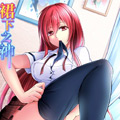 裙下之神漫画免费阅读_裙下之神在线漫画观看